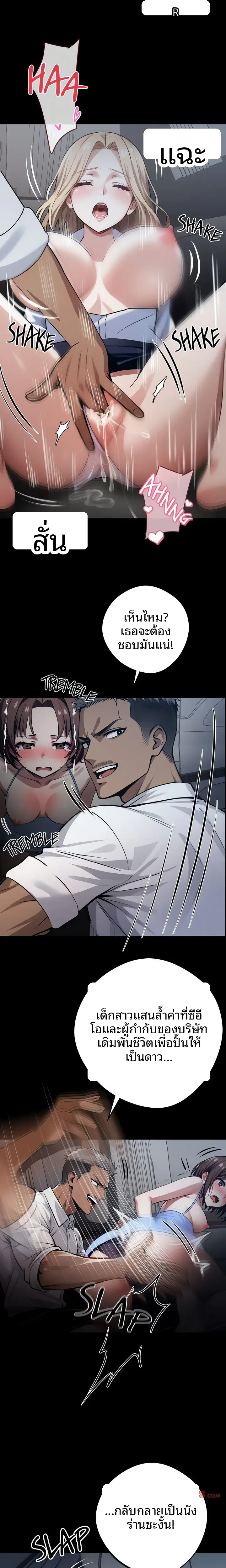 page-15