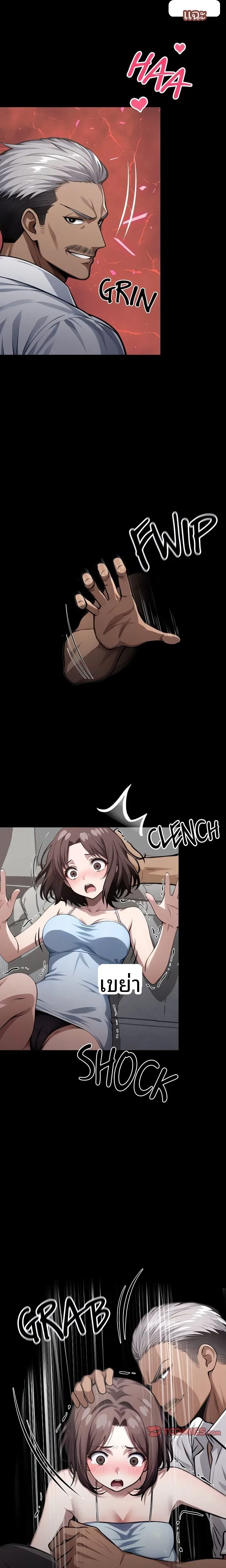 page-24