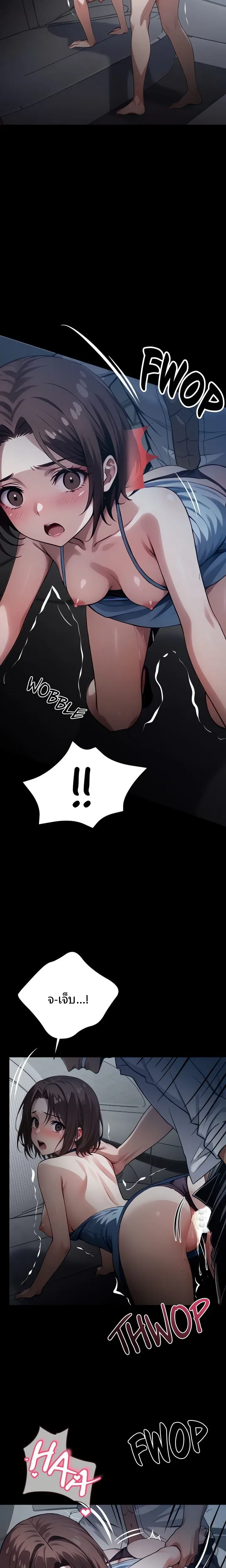 page-15