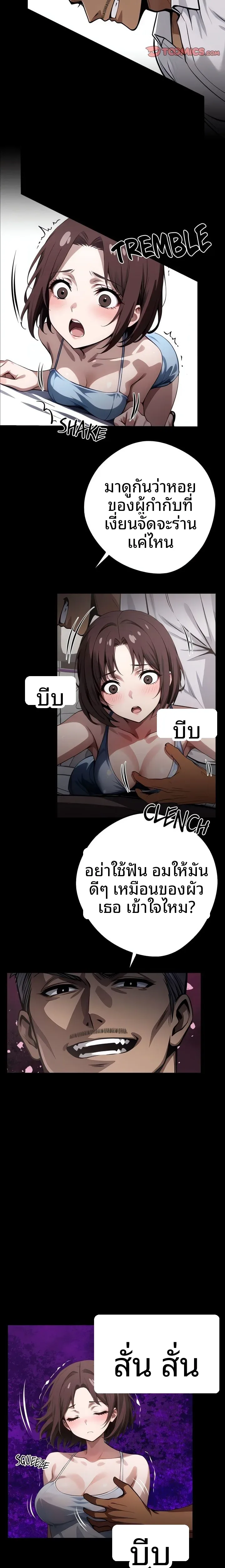 page-26