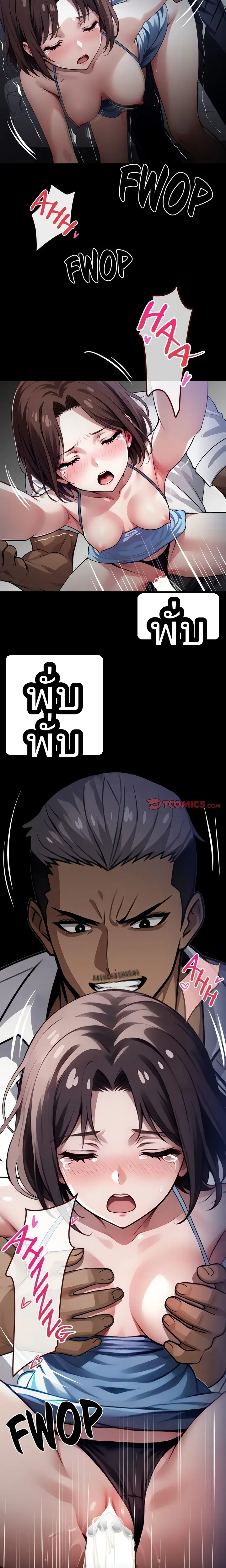page-16
