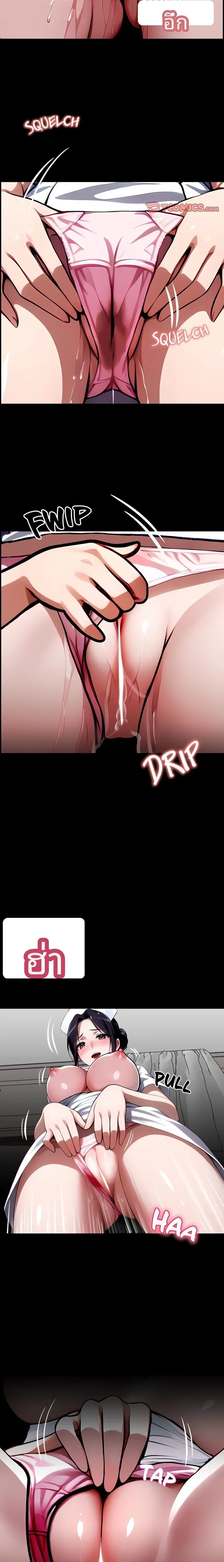 page-14