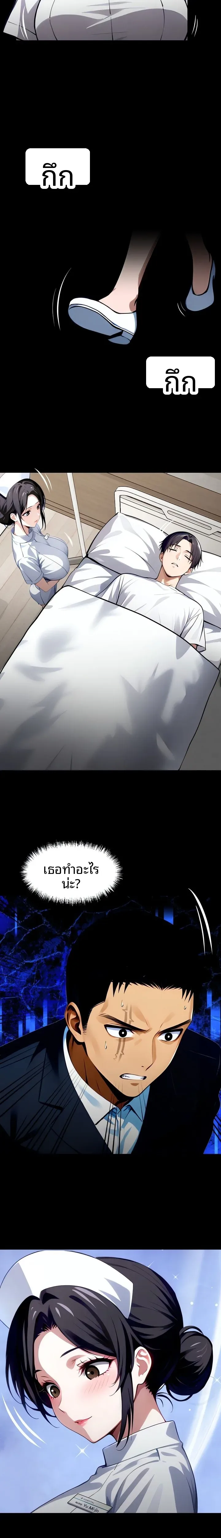 page-28