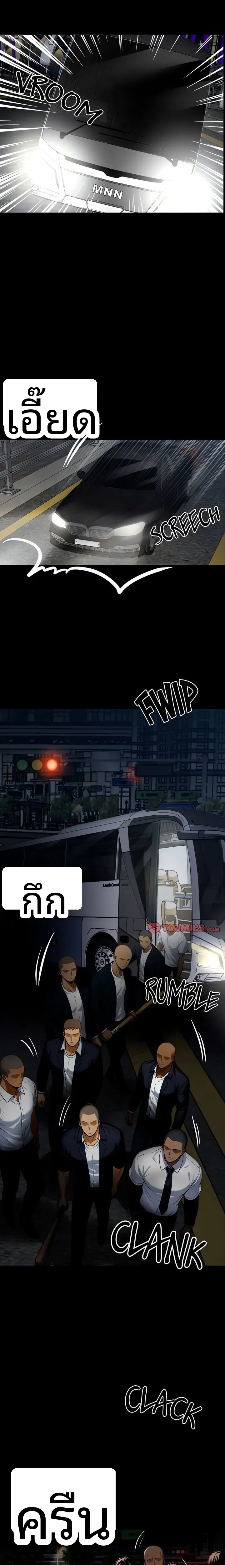 page-26