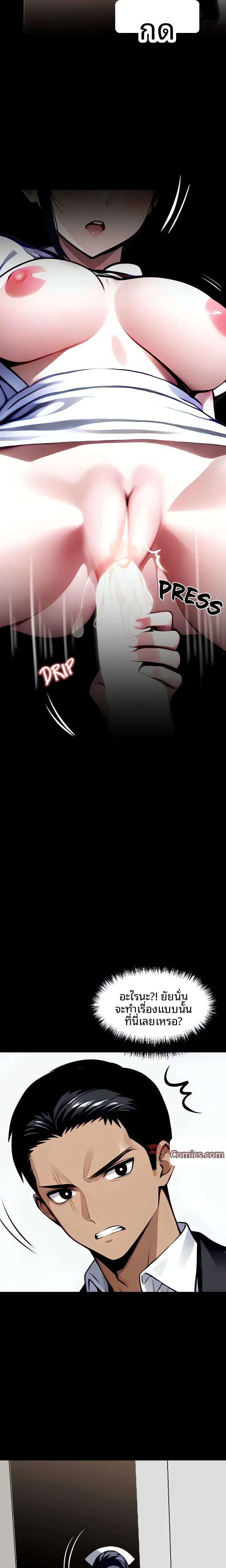 page-19