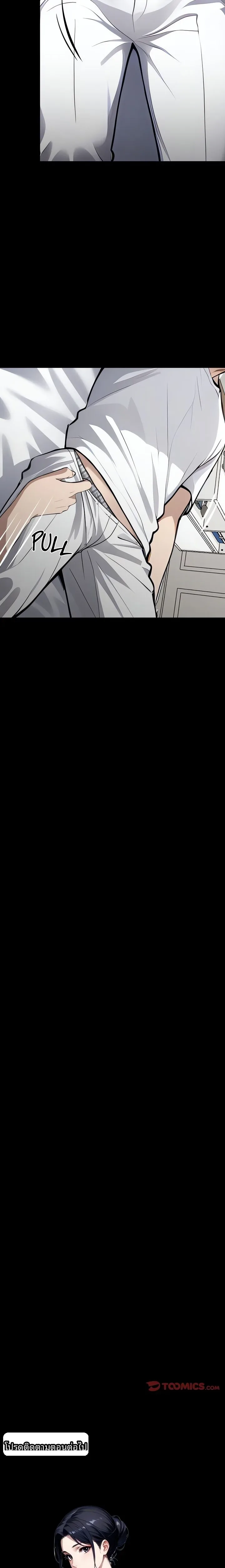 page-36