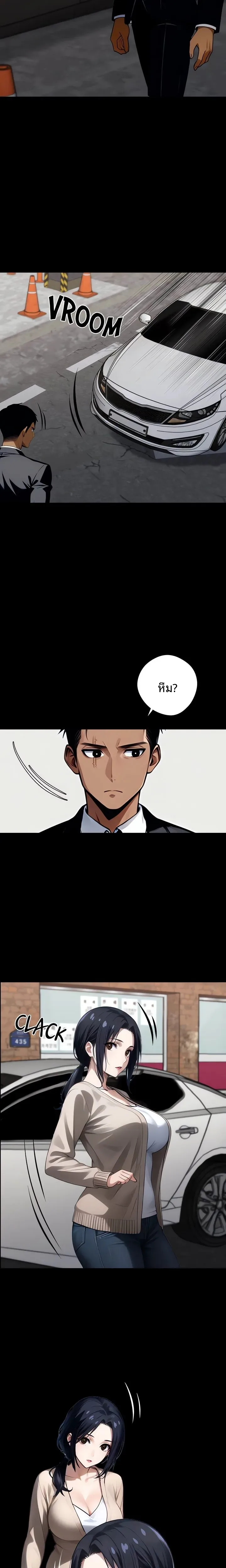page-15