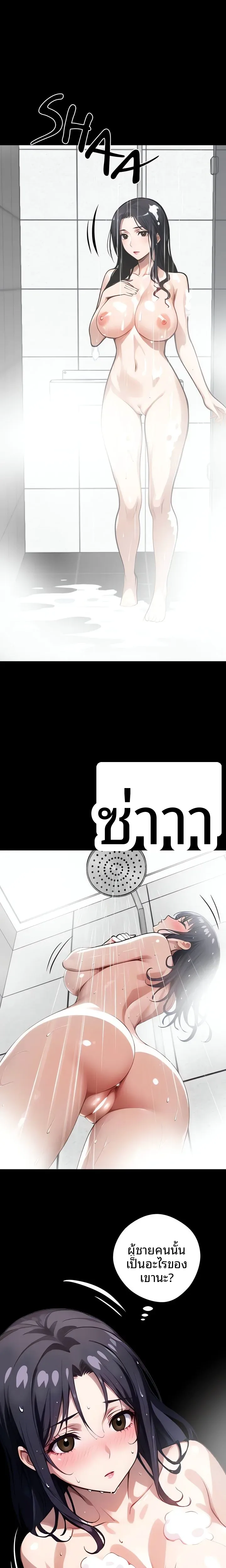page-22