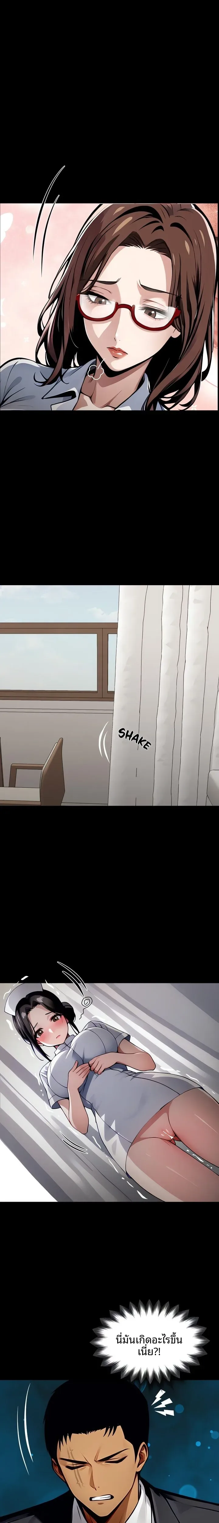 page-34