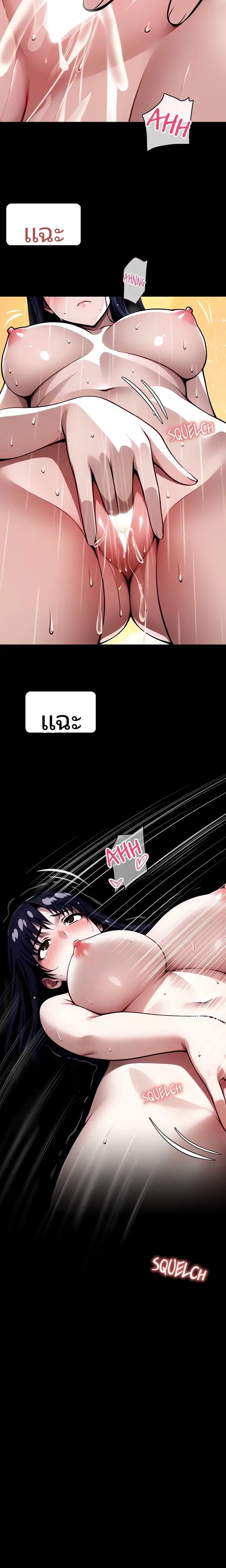 page-30