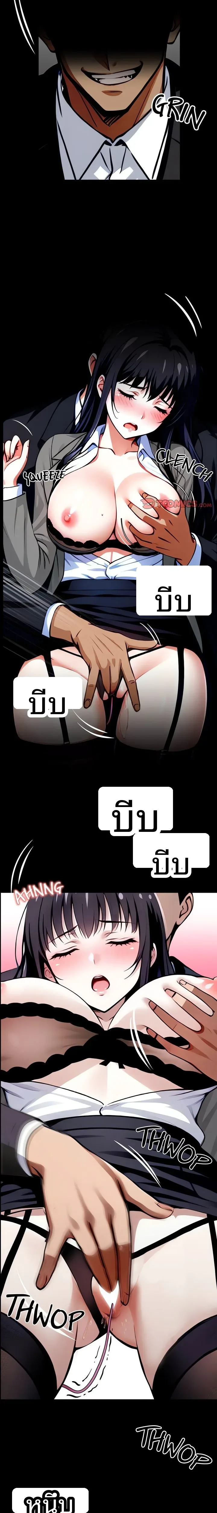 page-18