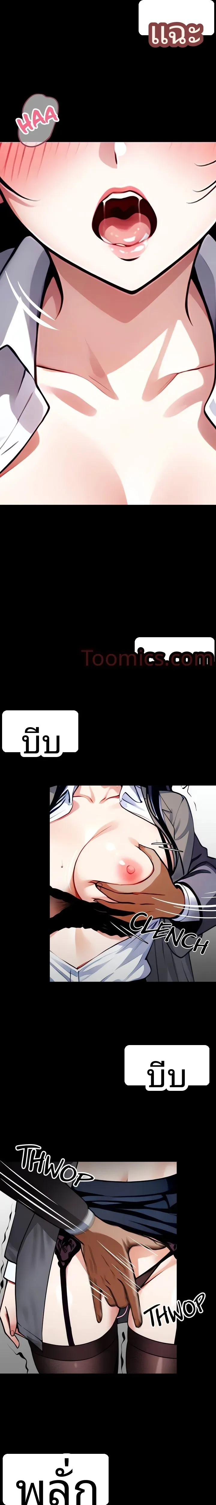 page-20