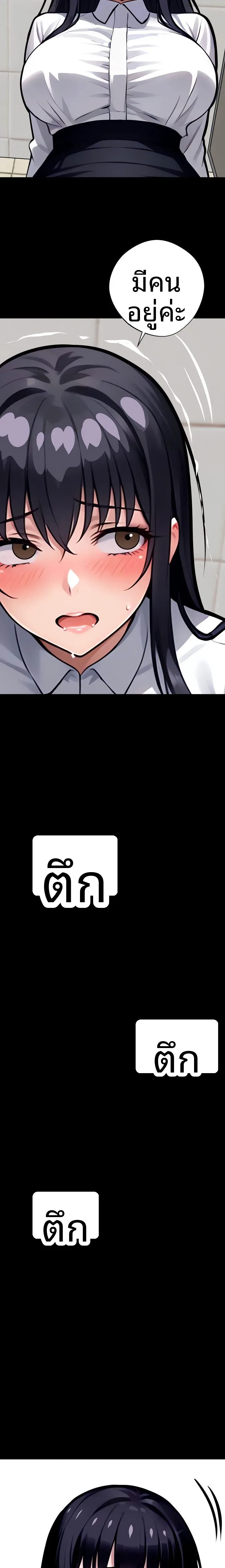 page-34