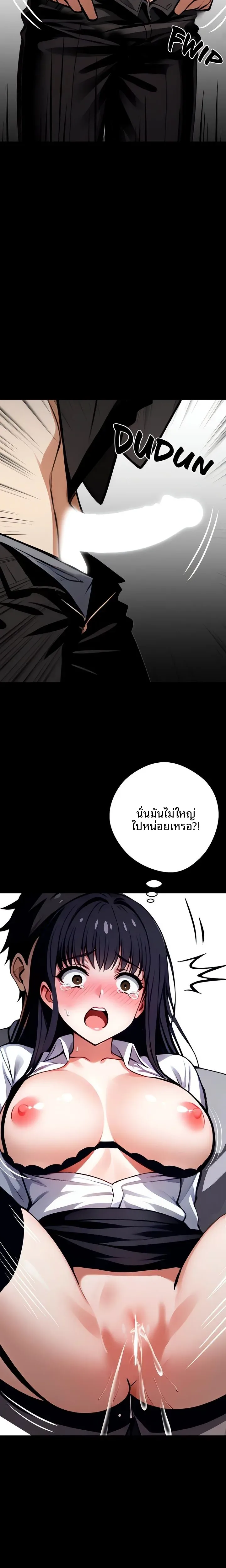 page-40