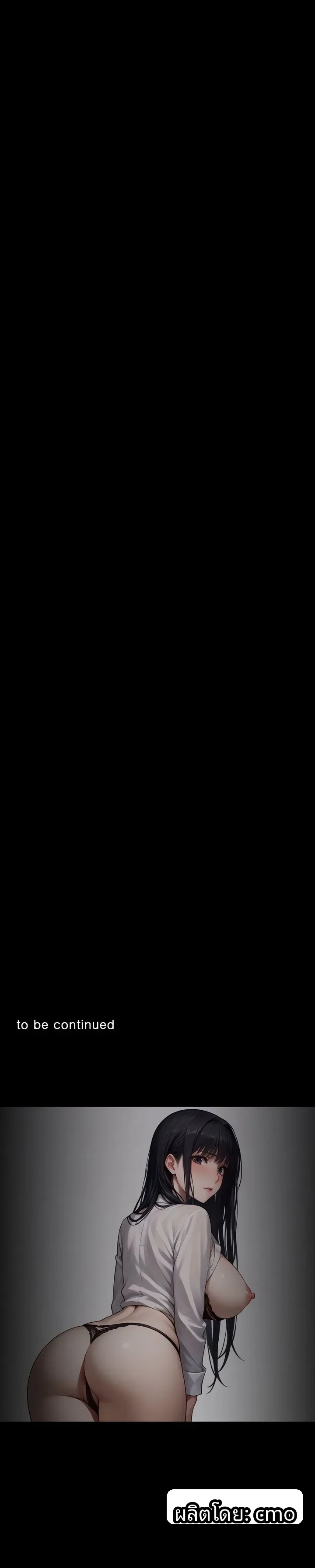 page-42