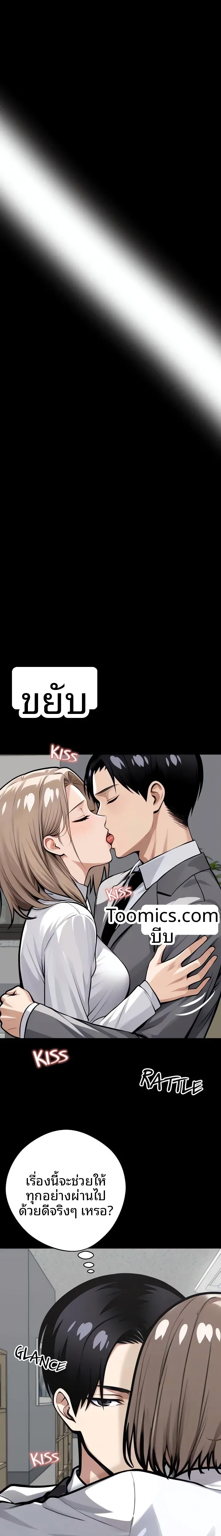 page-26