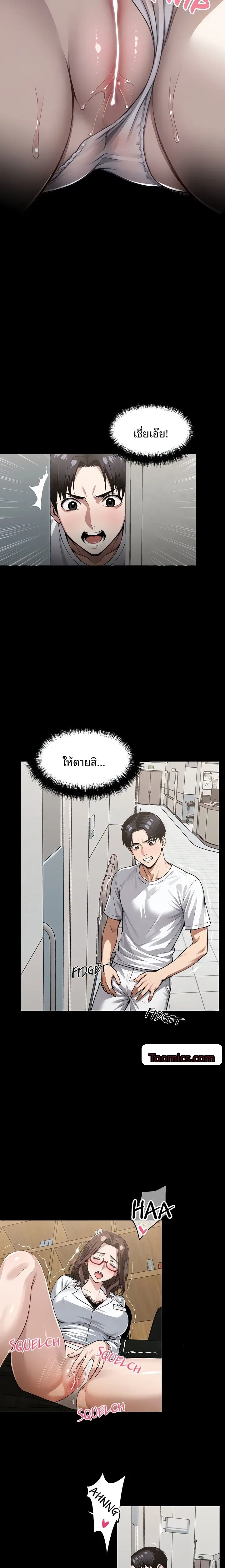 page-22