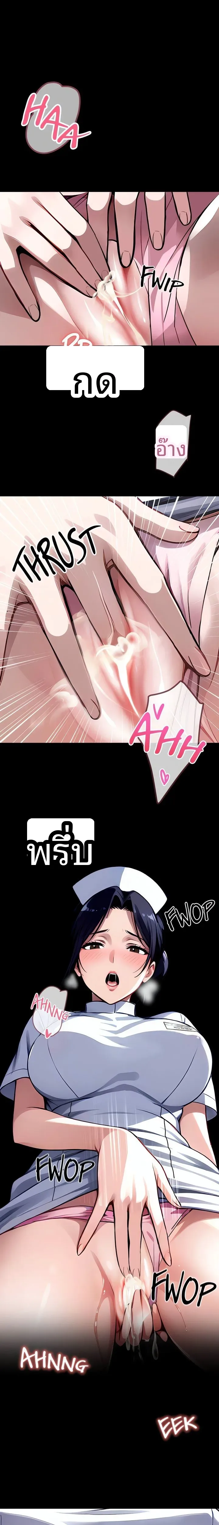 page-20