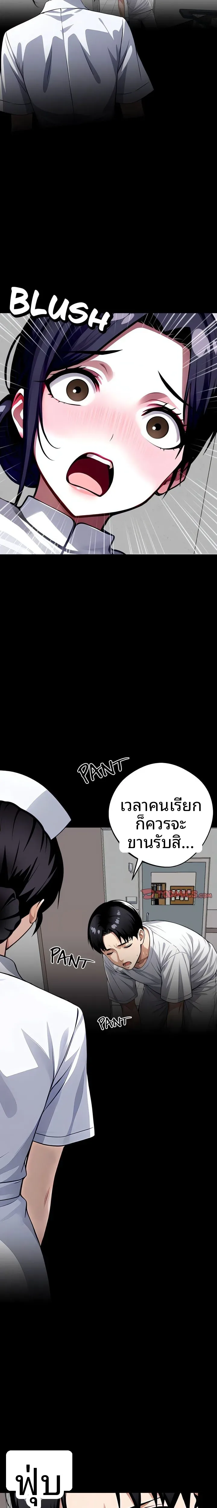 page-26