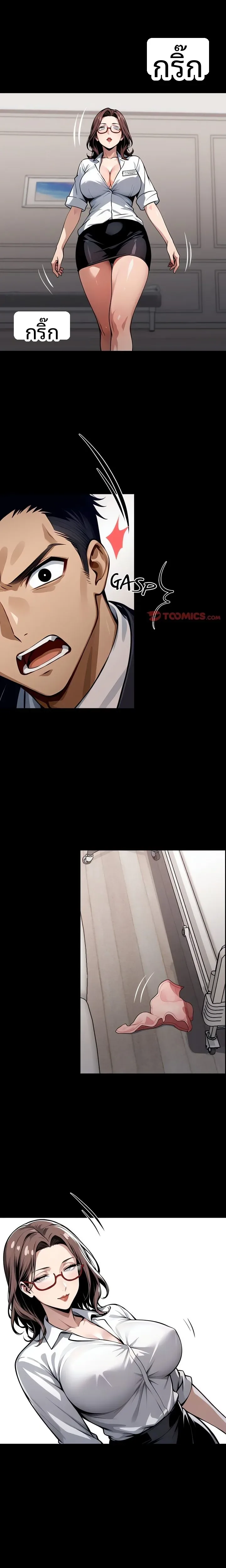 page-1
