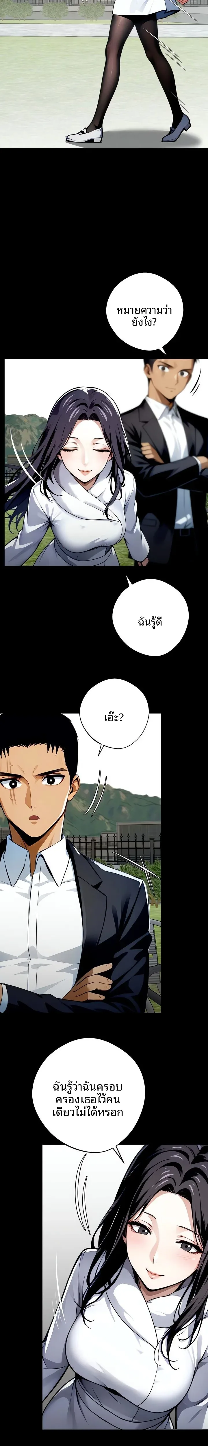 page-22
