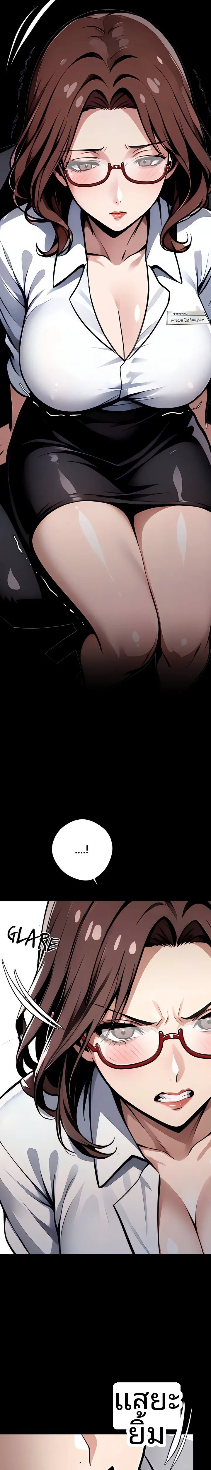 page-32