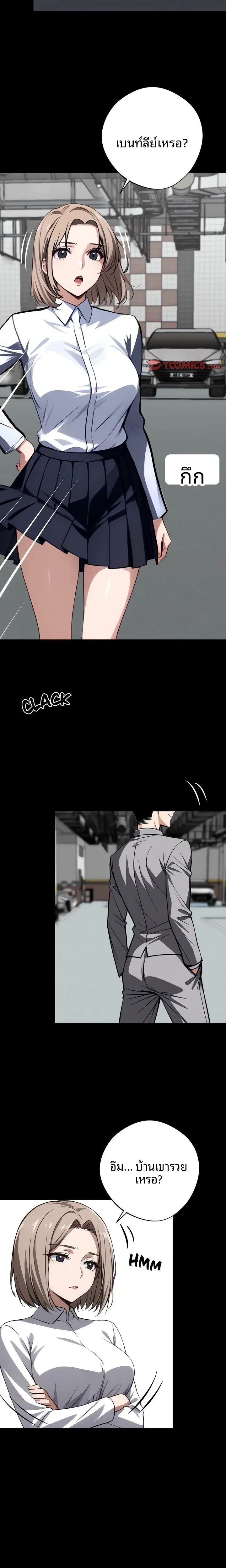 page-16