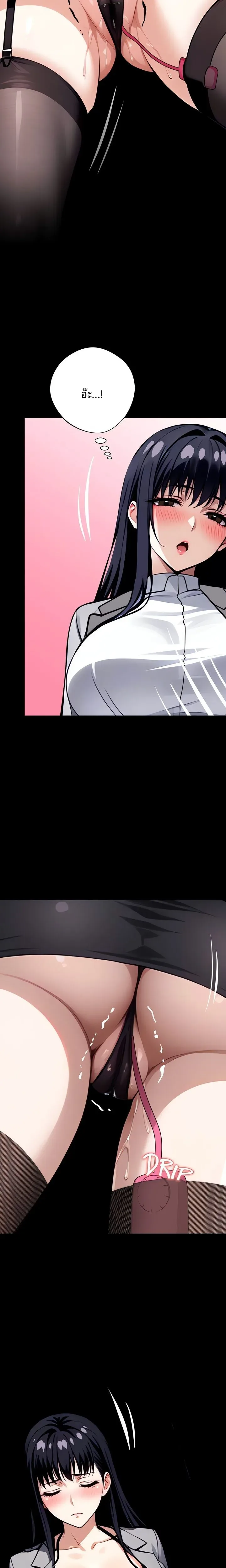 page-25
