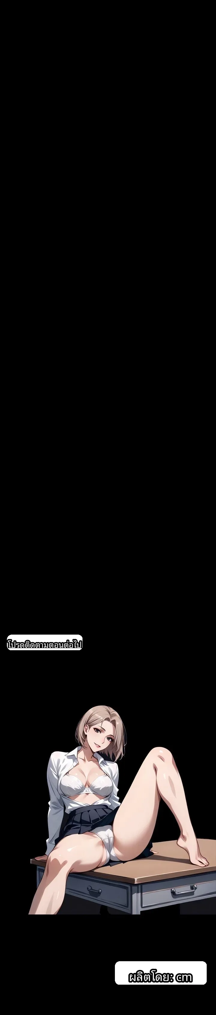 page-36