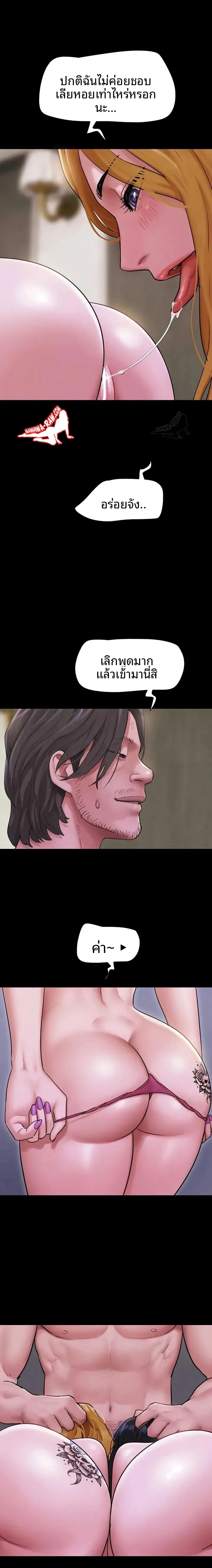 page-15