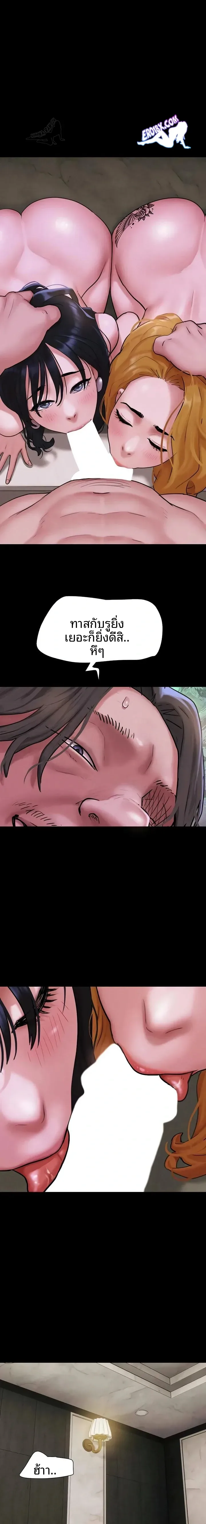 page-16