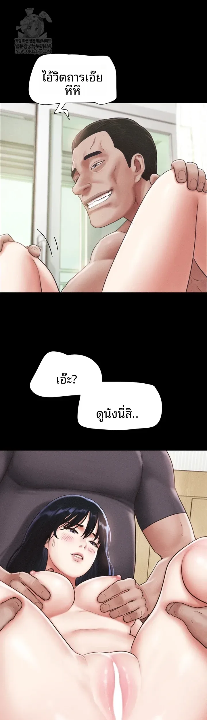 page-9