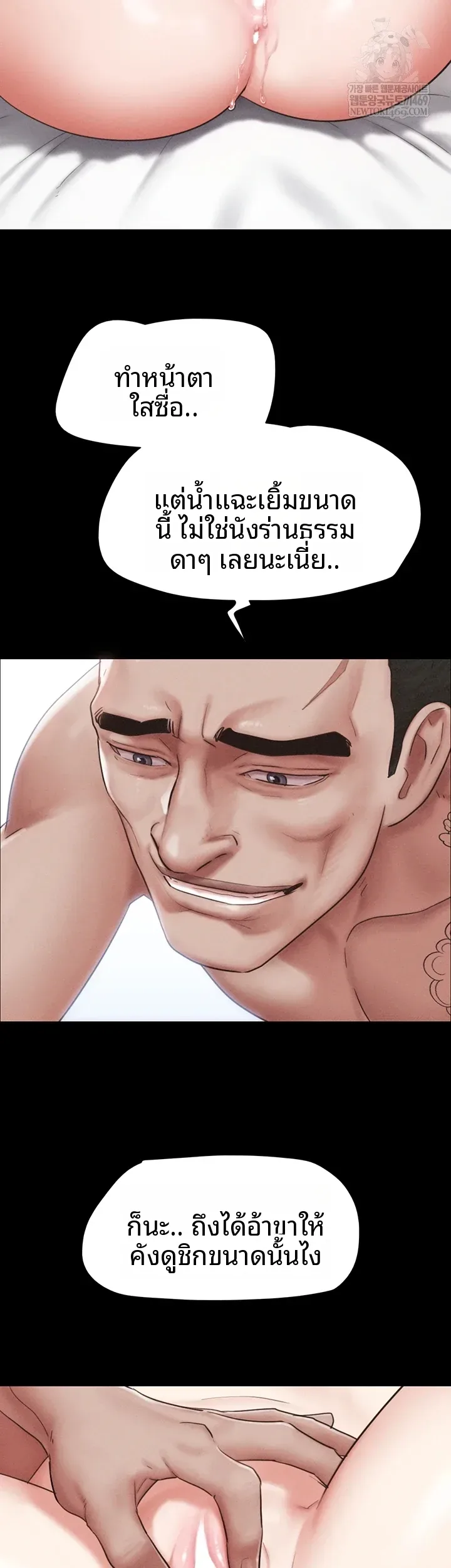 page-10