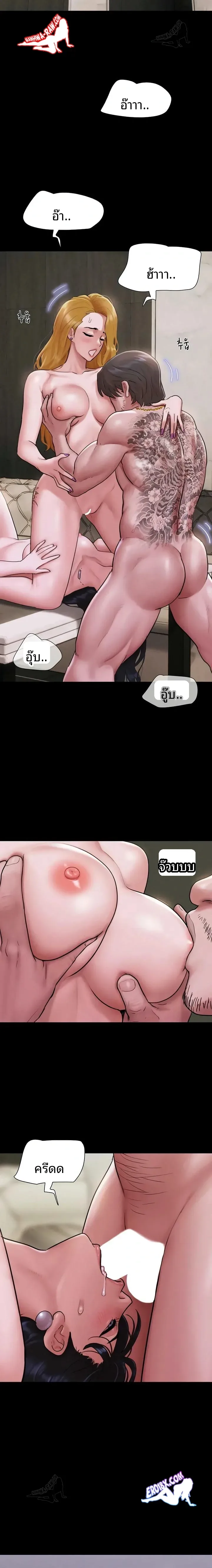 page-17