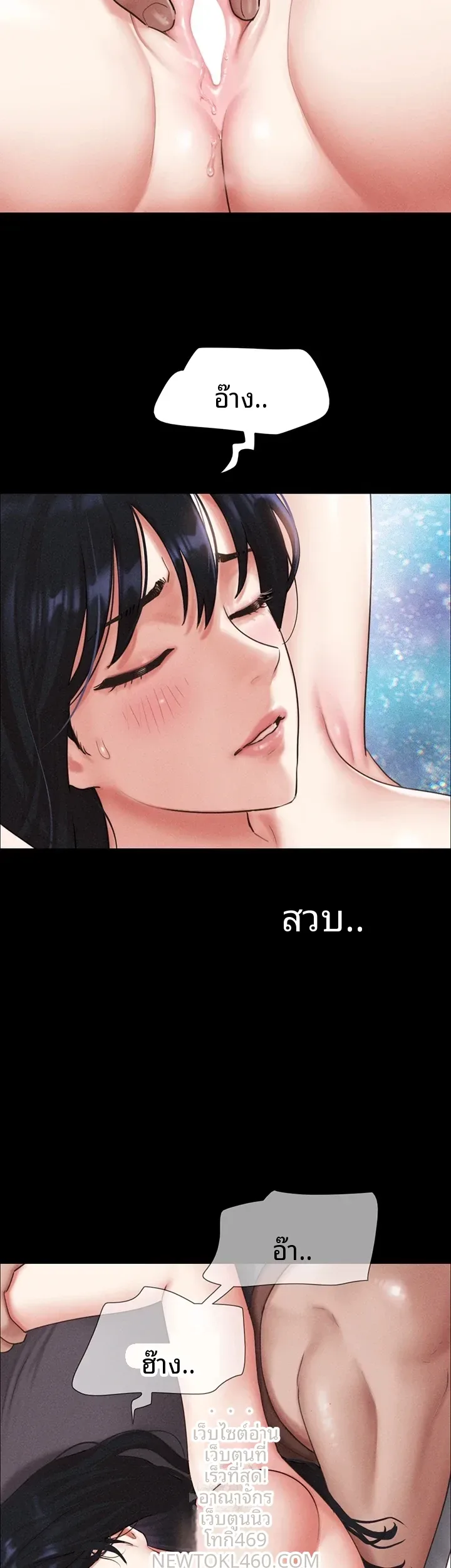 page-11