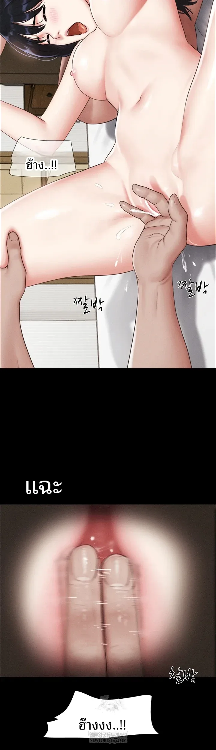 page-12