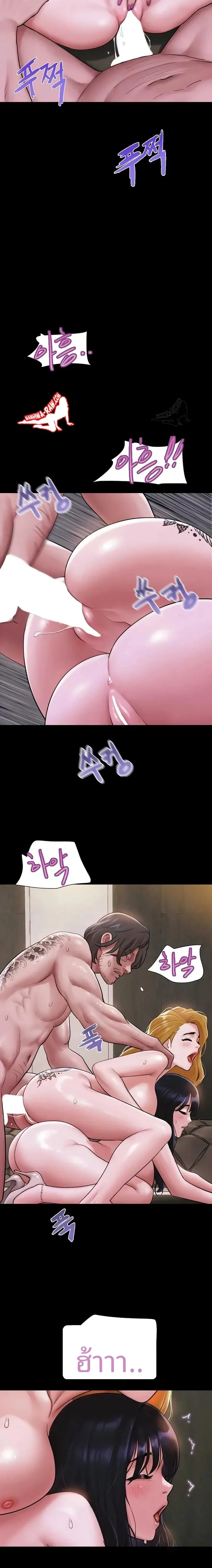 page-22