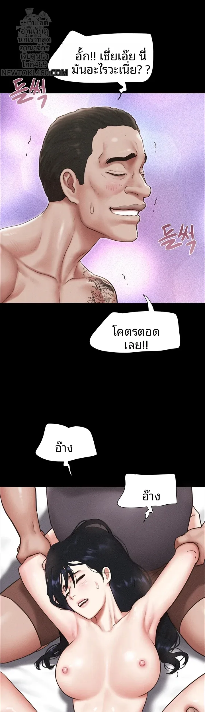 page-19