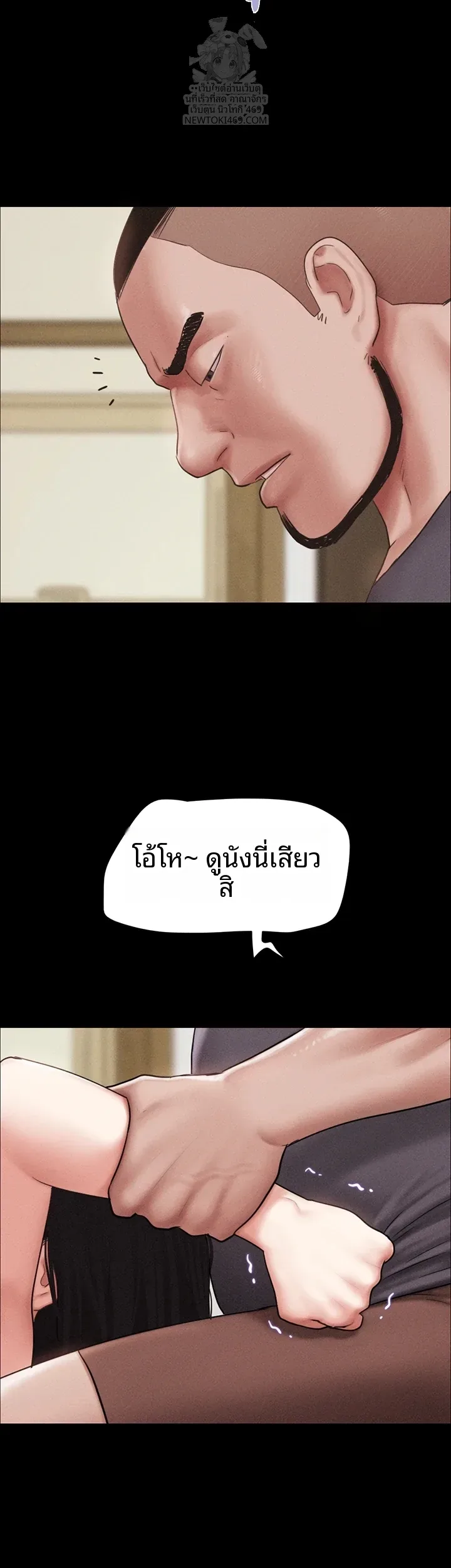 page-21