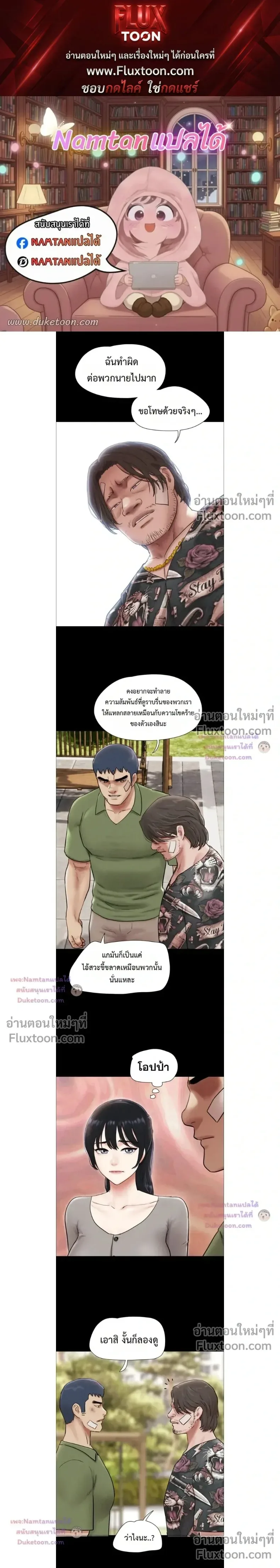 page-1