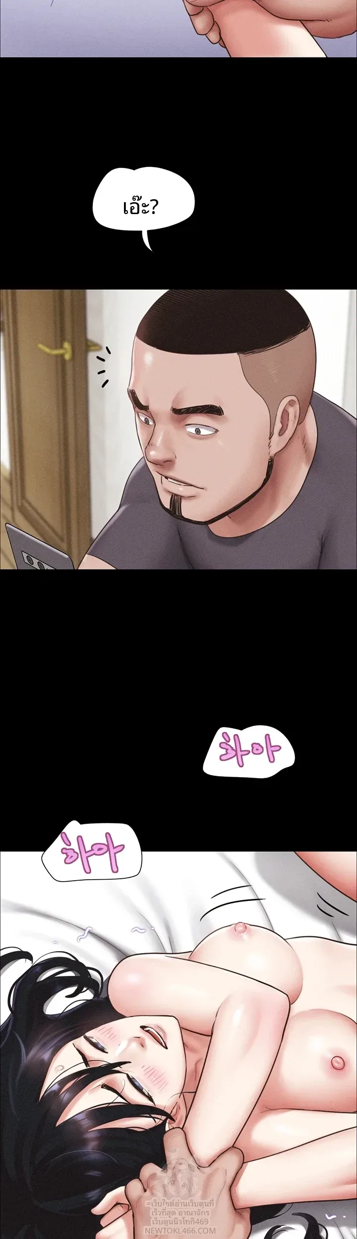 page-26