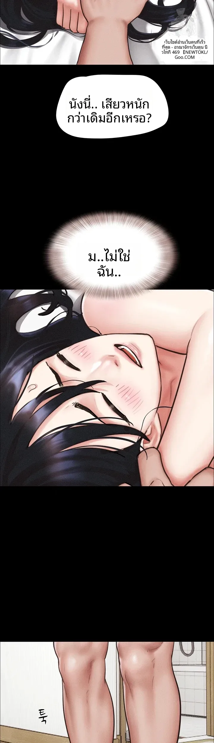 page-27