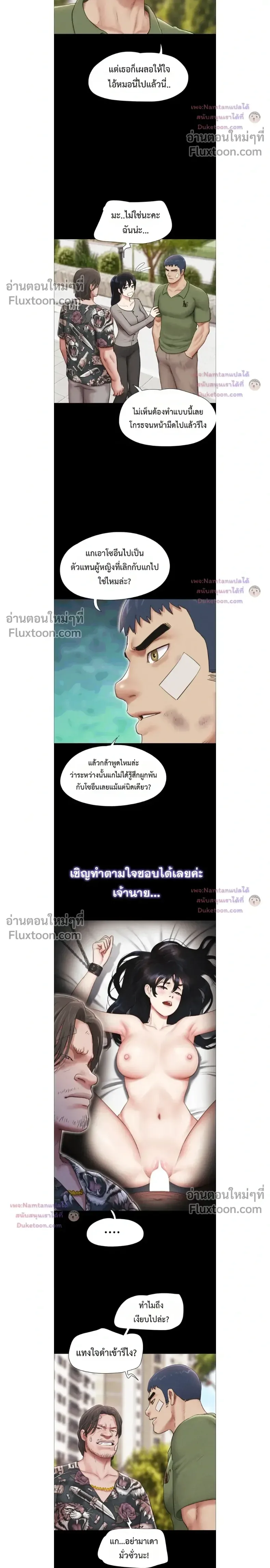 page-4