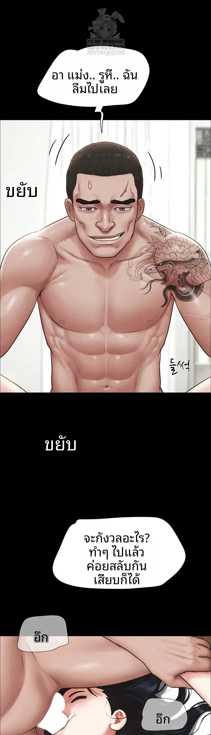 page-31