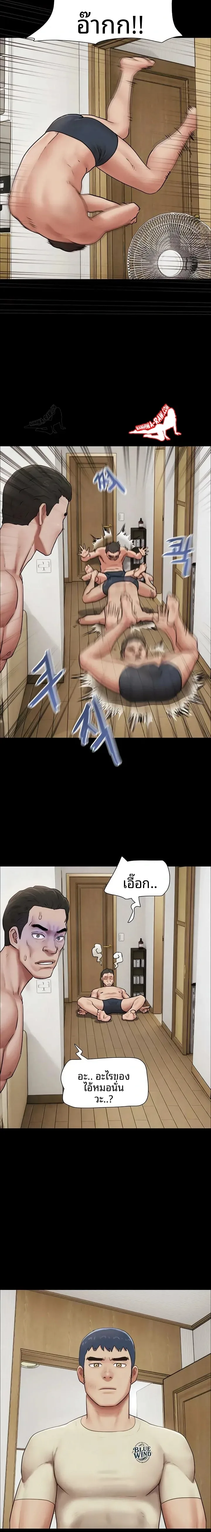 page-11