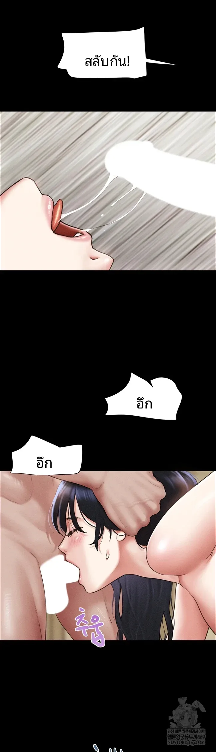 page-35