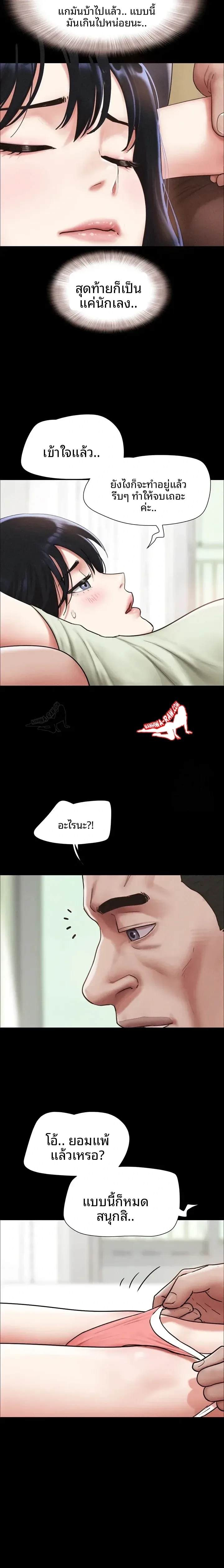 page-22