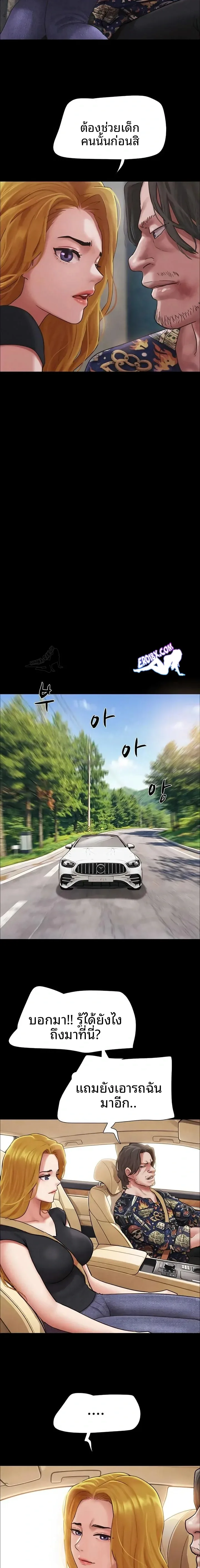 page-16