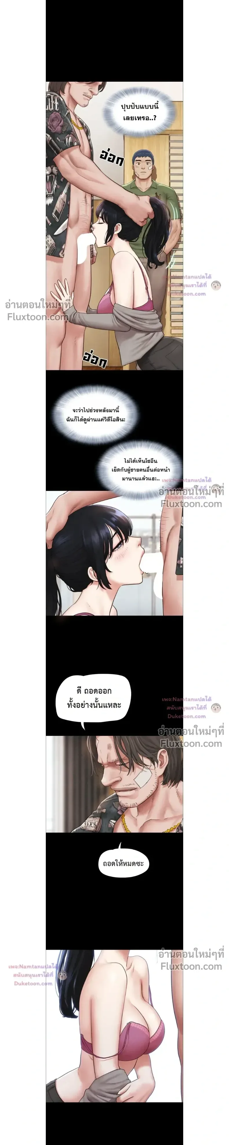 page-9