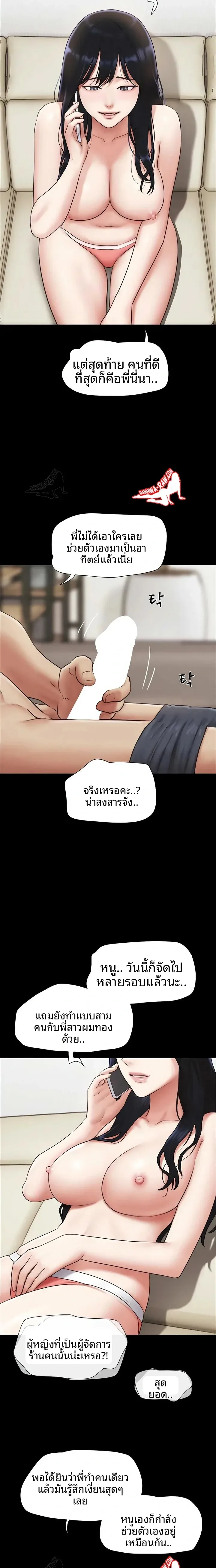 page-15